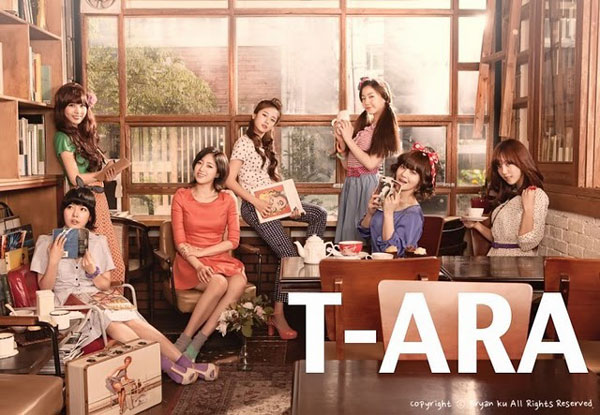 T-ara Page One Coffee