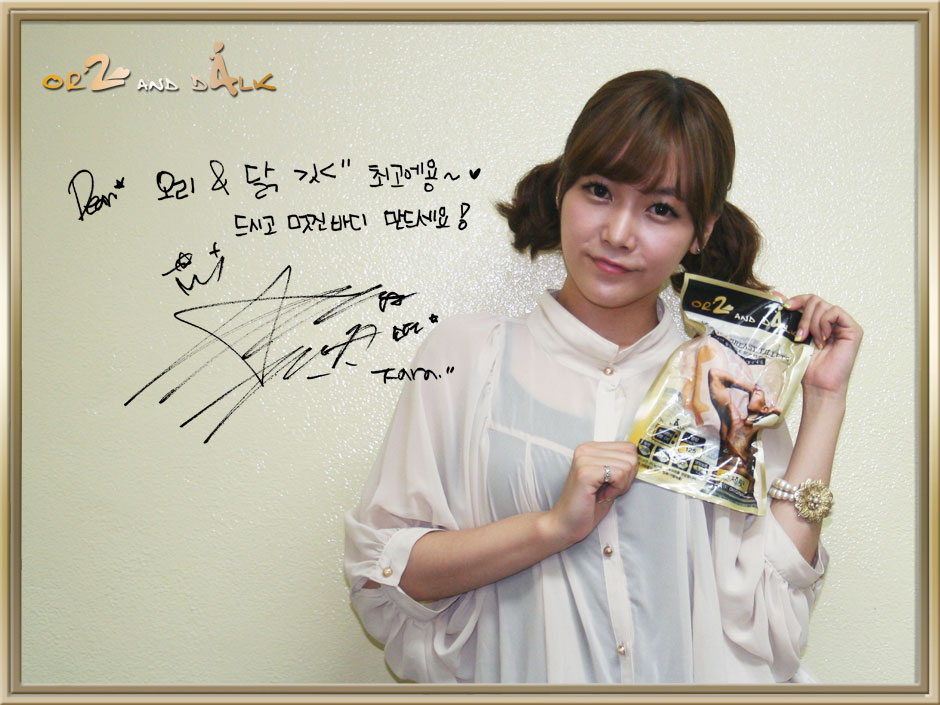 T-ara Soyeon Or2ndalk autographed pics