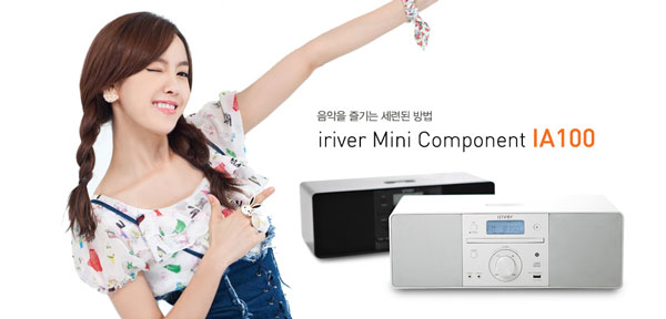 T-ara iRiver sponsor pics