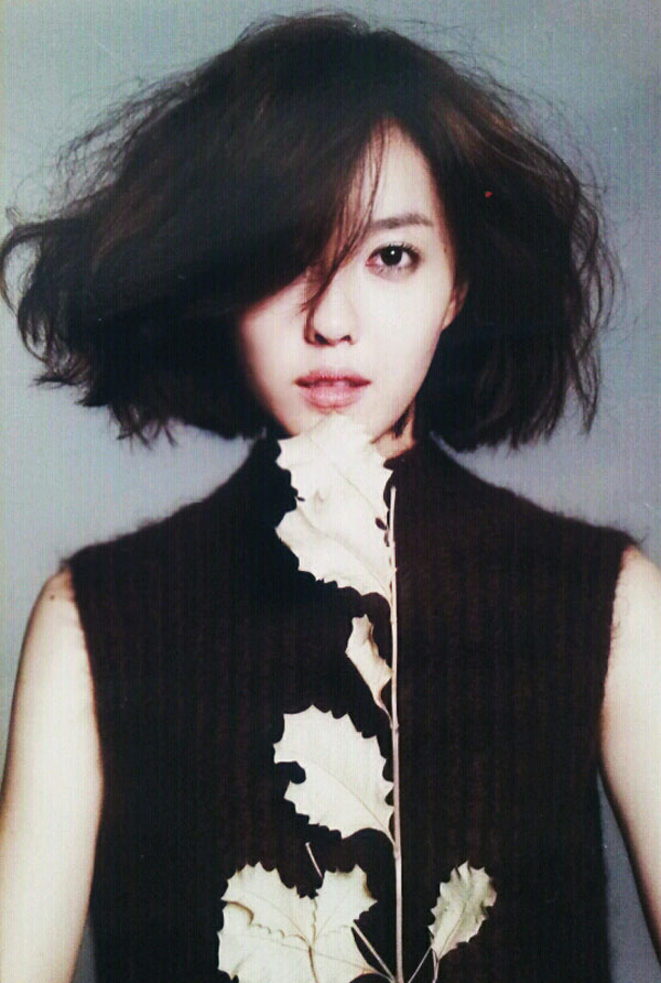 T-ara Hyomin High Cut Magazine