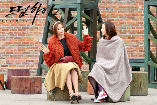 T-ara Jiyeon and Kang Sora Dream High drama