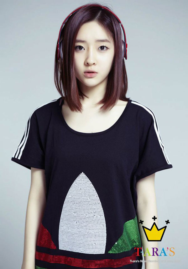 T-ara new member Ahreum