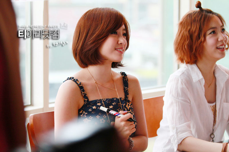T-ara Eunjung Gibalhan Chicken fan signing