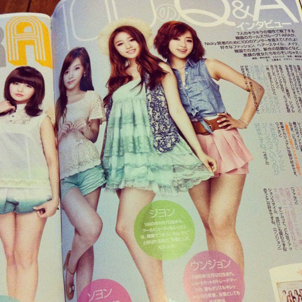 T-ara Japanese Nikki Magazine